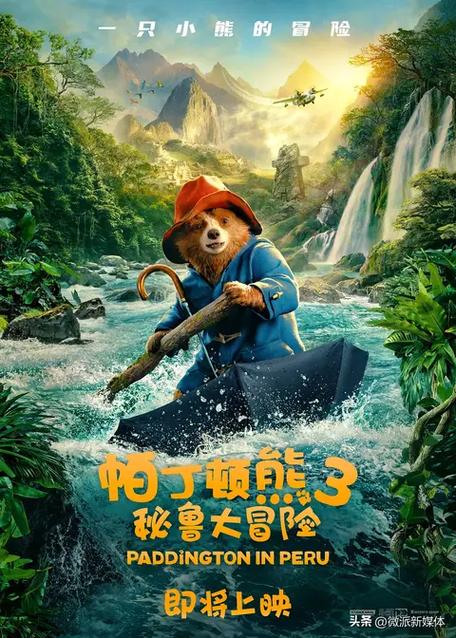 午夜看片久久久的相关介绍