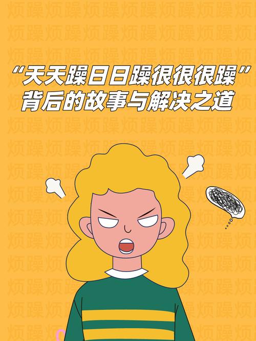 日韩少妇一级av的相关介绍