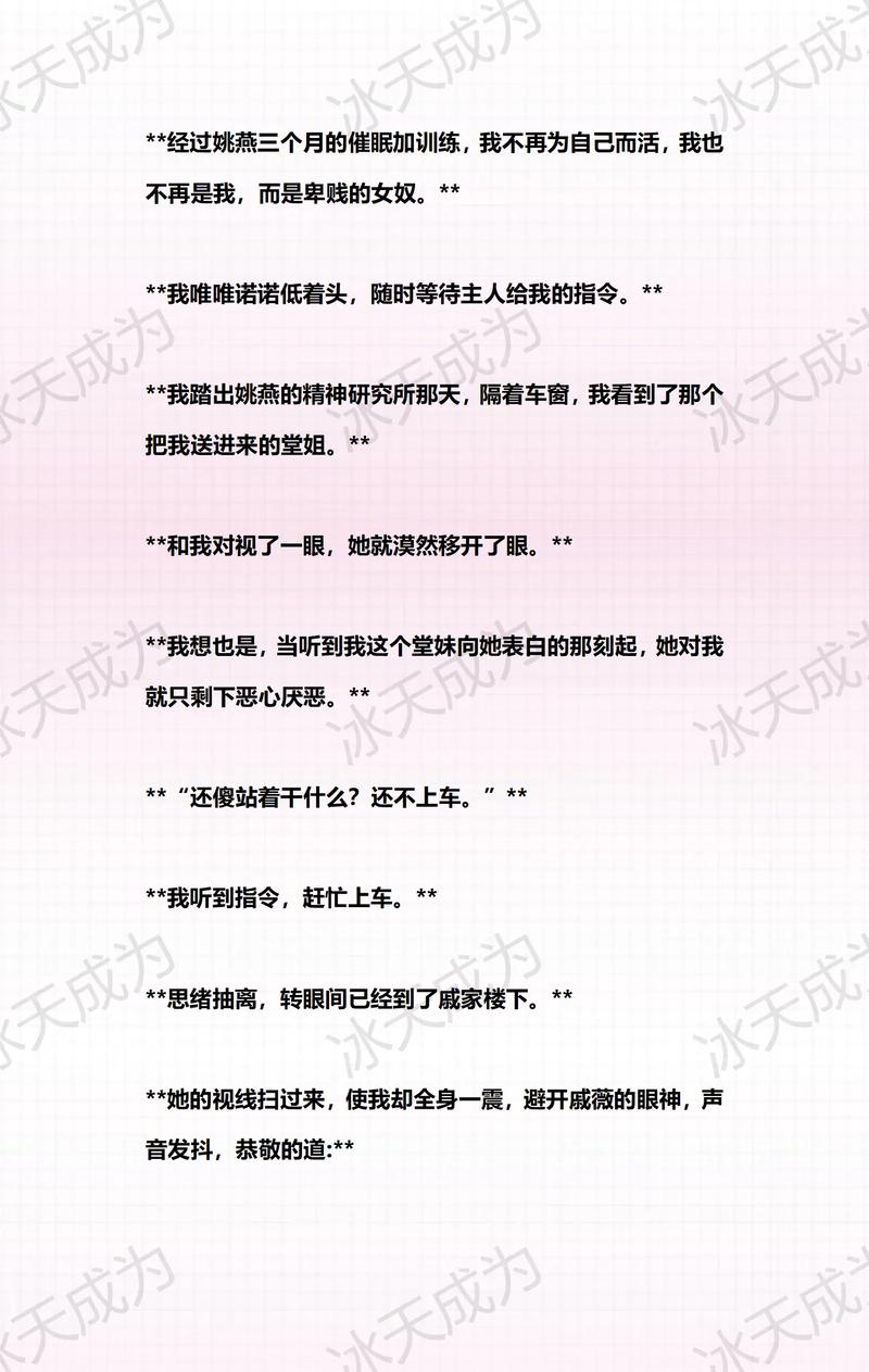 抢先视频app下载入口的相关介绍