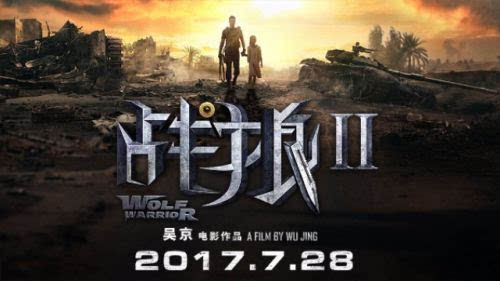 国产亚洲精品久久久久久小舞的相关介绍