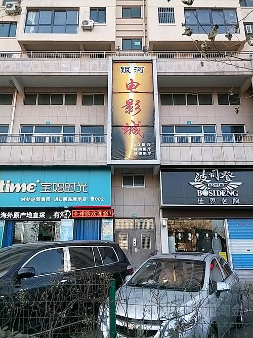app免费下载观看的相关介绍