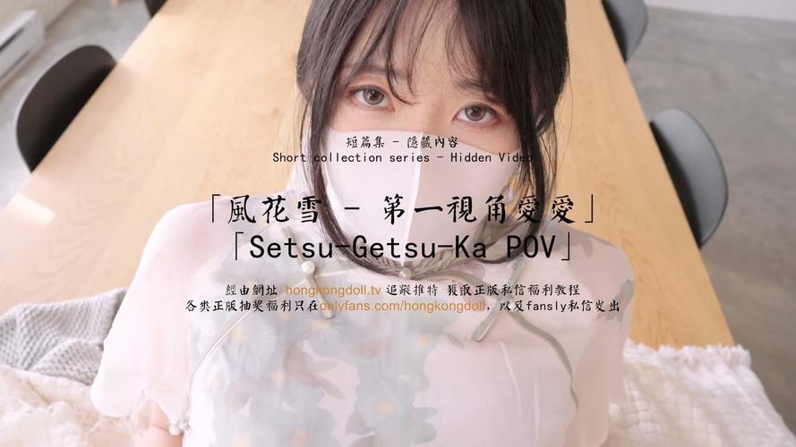 午夜亚洲男人天堂的相关介绍
