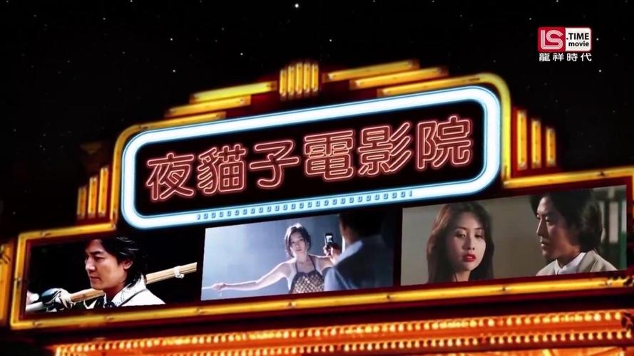 伊人久久男人的天堂的相关介绍