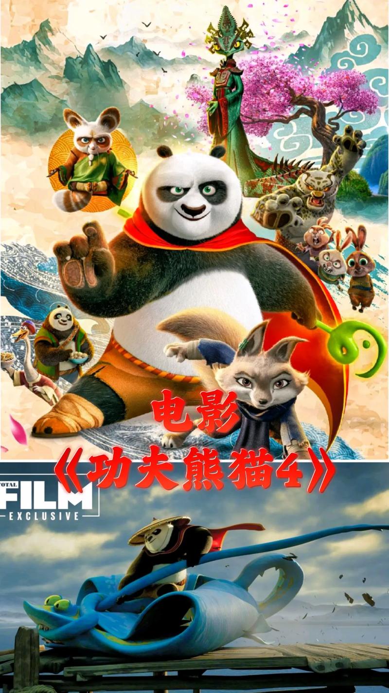 开心影院的相关介绍