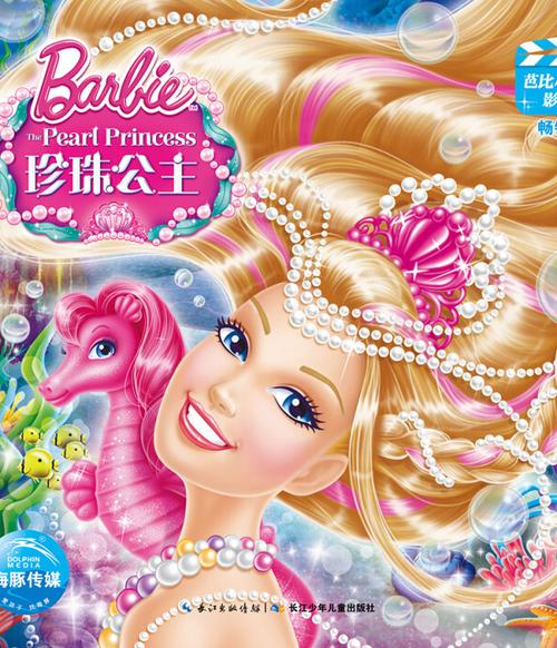 官场熟女人妻小说的相关介绍