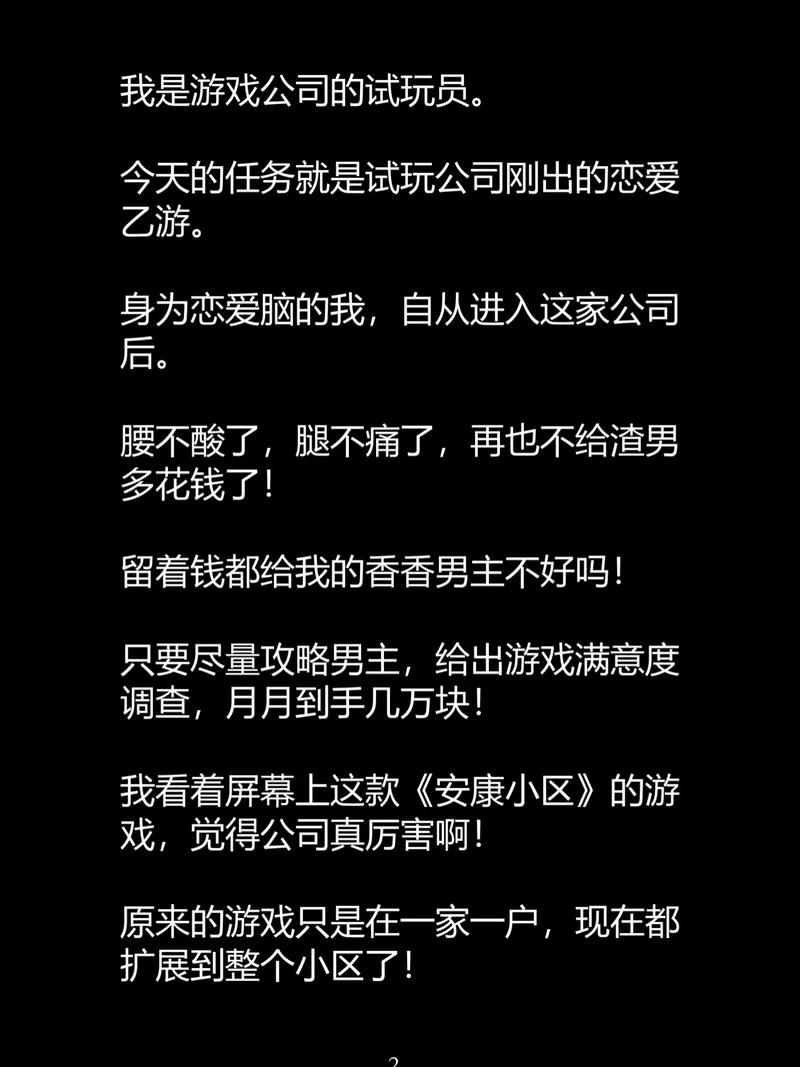 18禁动漫免费在线看的相关介绍