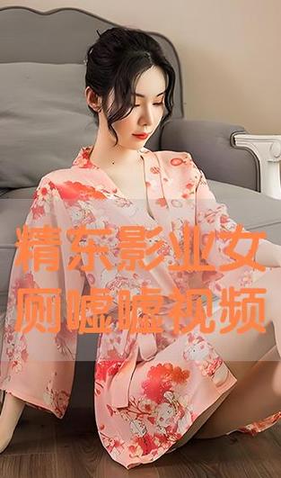 五十av熟妇的相关介绍