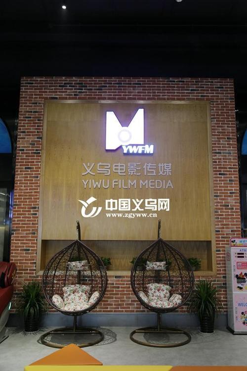 濑亚美莉片子高潮的相关介绍