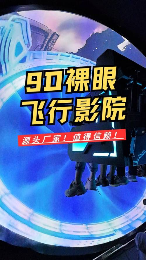 偷拍少妇精品二区的相关介绍