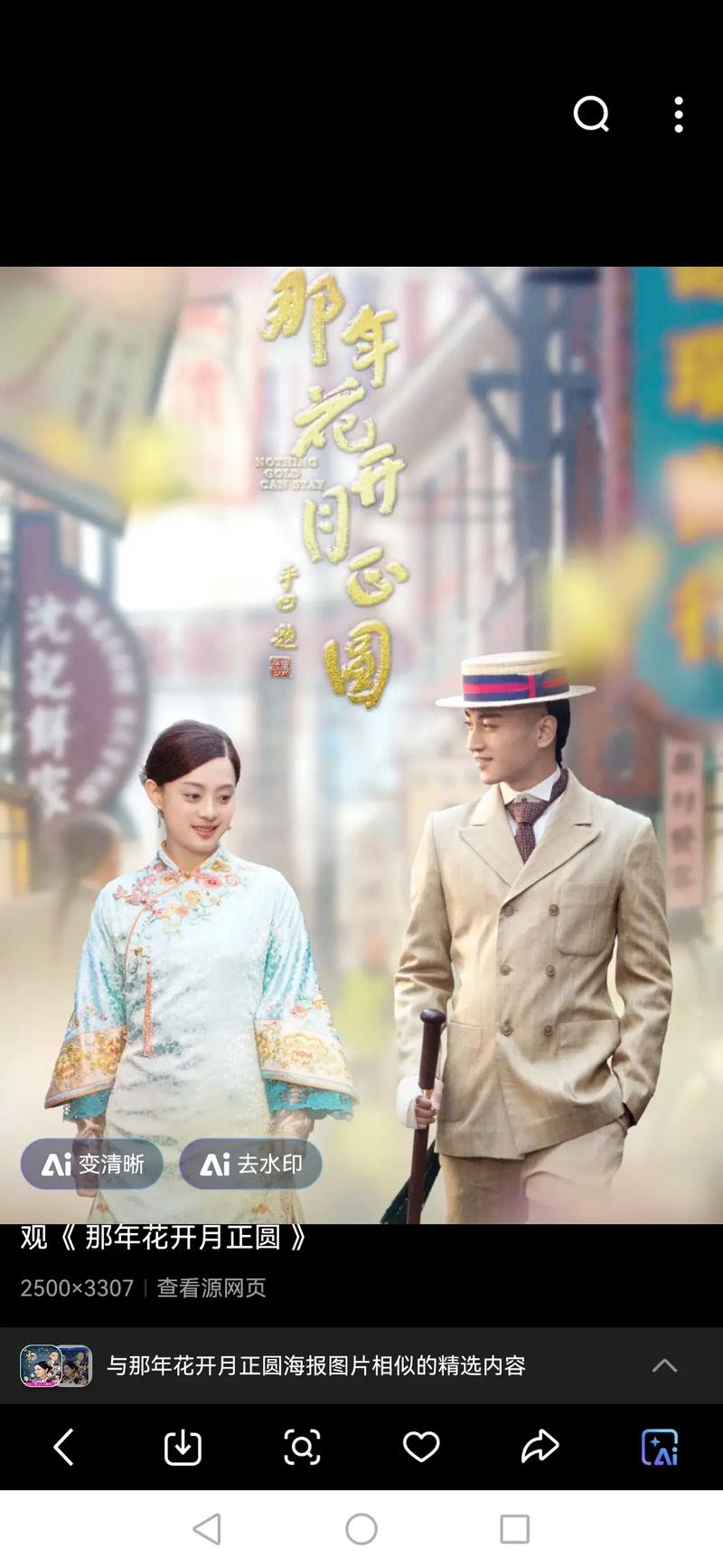 午夜 在线福利的相关介绍