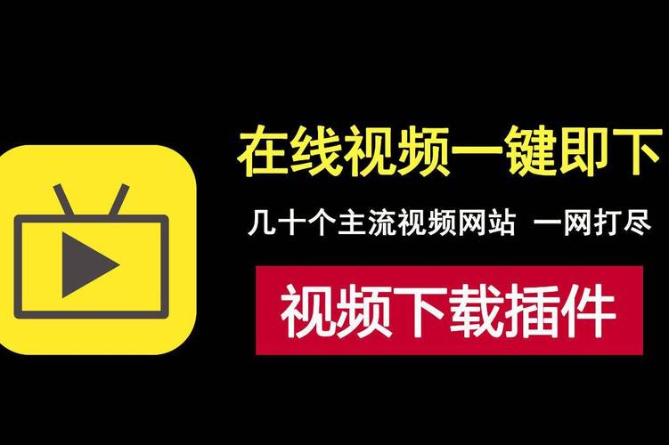 大地电影院今日影讯的相关介绍
