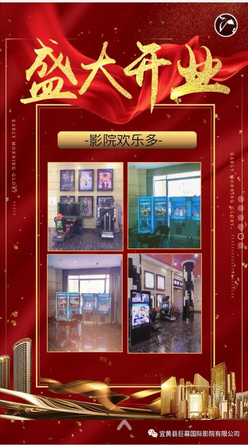 迪迦大古被c到高潮小说的相关介绍