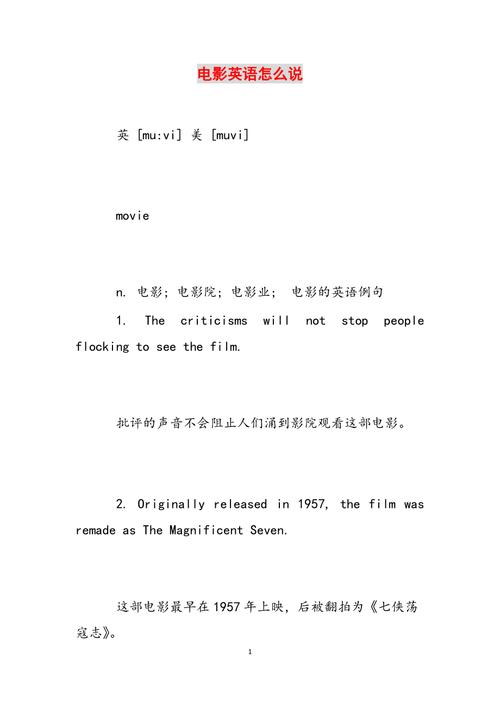 少妇操出白浆的相关介绍
