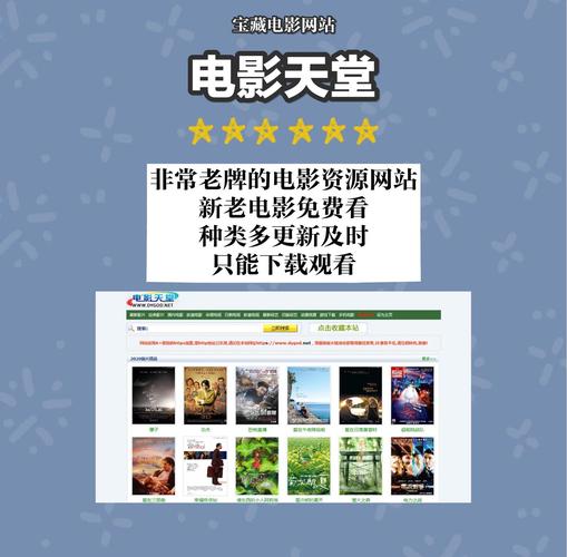 美女女秘书的目的的相关介绍