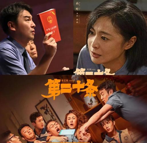 激情高h辣文的相关介绍