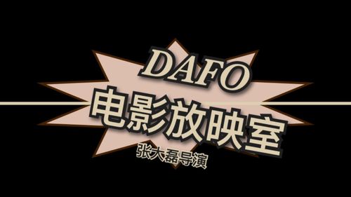 国产精品hhh的相关介绍
