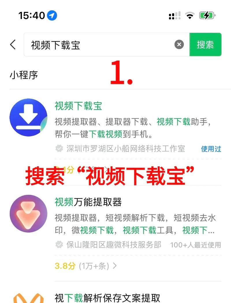 久久激情视频久的相关介绍