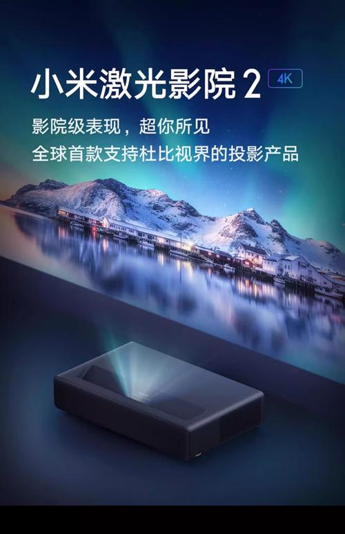 辣文小说强的相关介绍