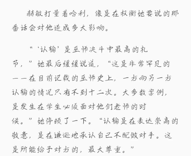 日韩熟妇xx的相关介绍