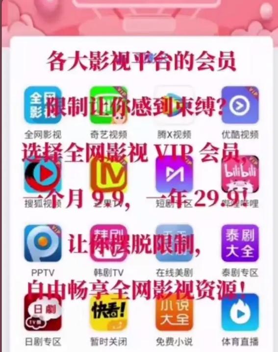 欧美熟女人妻在线的相关介绍