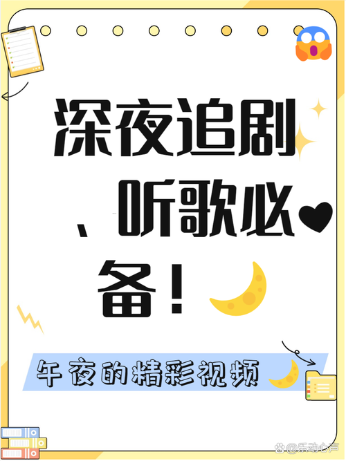 国产精品久久久久久人婷婷的相关介绍