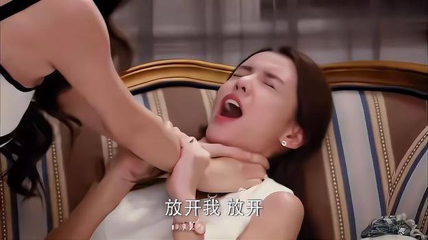 巨乳凌辱的相关介绍
