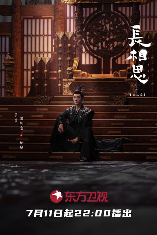 欧美激情图片网站的相关介绍