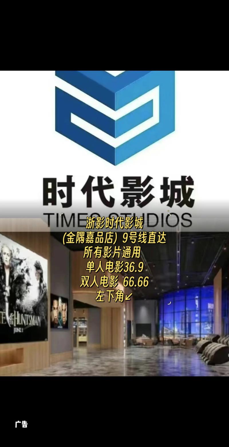 禁止18进入网站的相关介绍