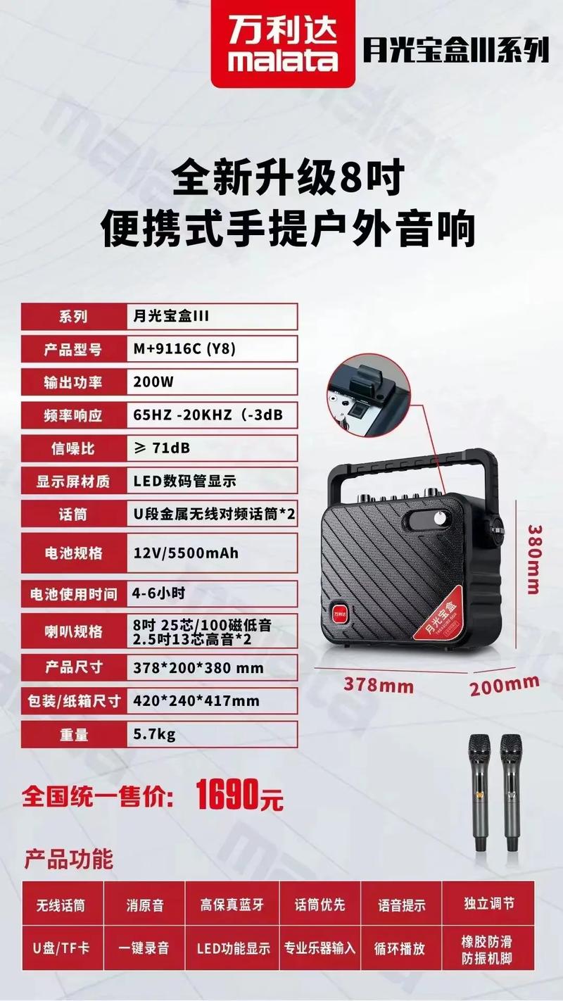 人妻啪啪二区的相关介绍