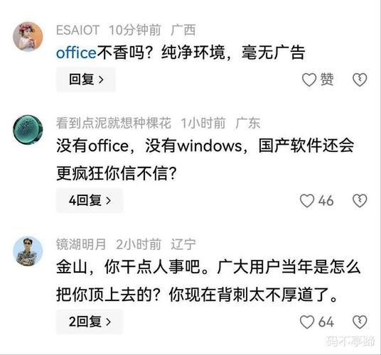 人妻少妇粉色av的相关介绍