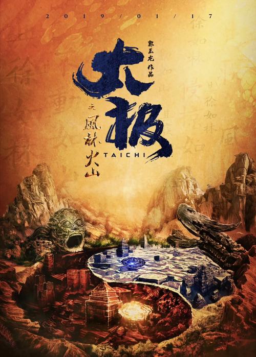 双性宫交h文的相关介绍