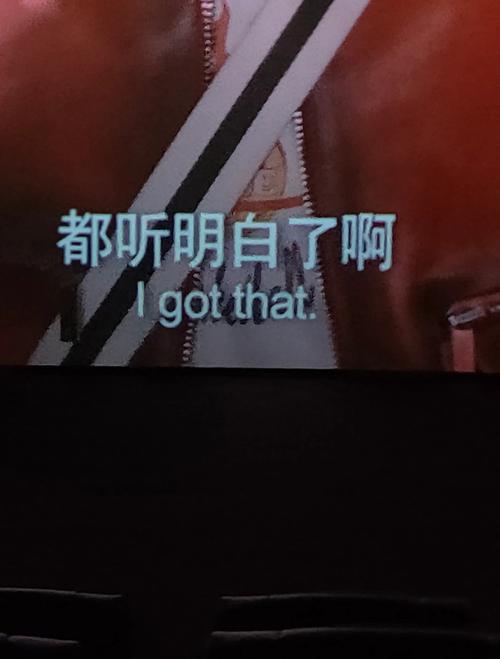 把老师操哭的相关介绍