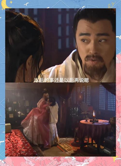 色妞av的相关介绍