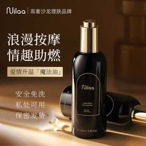 午夜精品久久久久久久久久久久久蜜桃的相关介绍