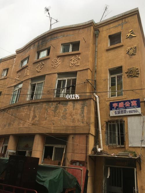黄色分泌物女性内裤的相关介绍