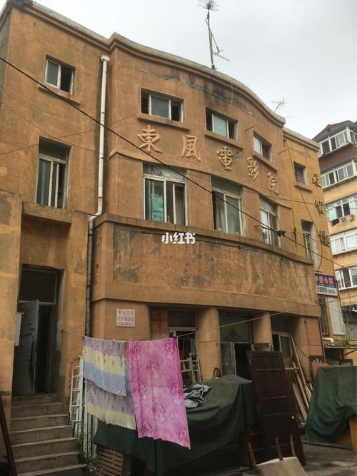 12岁女孩分泌物发黄是什么原因的相关介绍