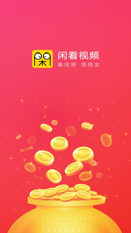 禁止18在线观看亚洲的相关介绍
