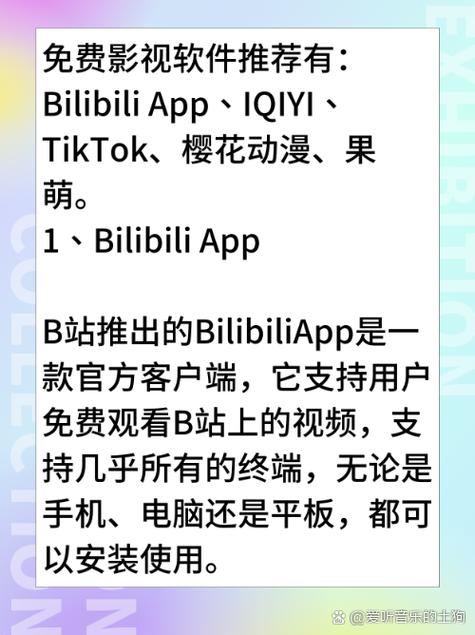 人妻少妇精品久久的相关介绍