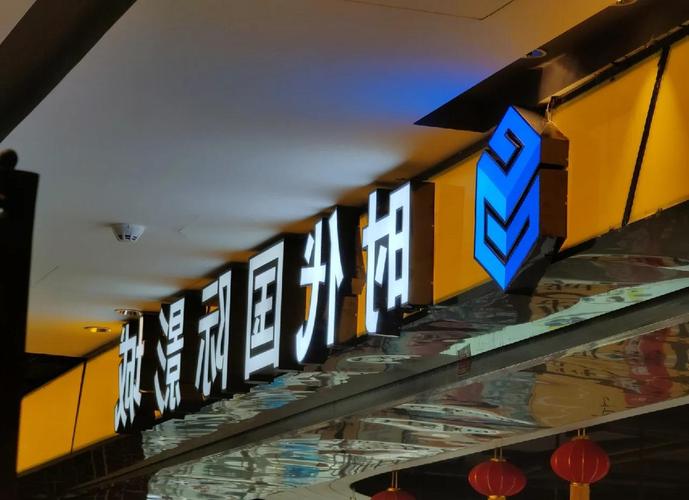 亚洲专区少妇的相关介绍