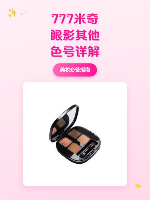 456影院app的相关介绍