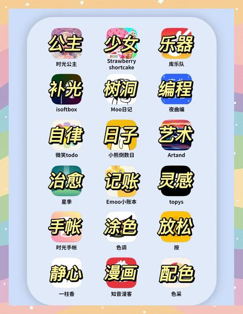 18禁在线看视频的相关介绍