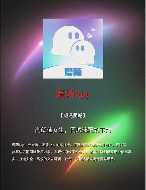 八戒八戒神马影院手机在线的相关介绍