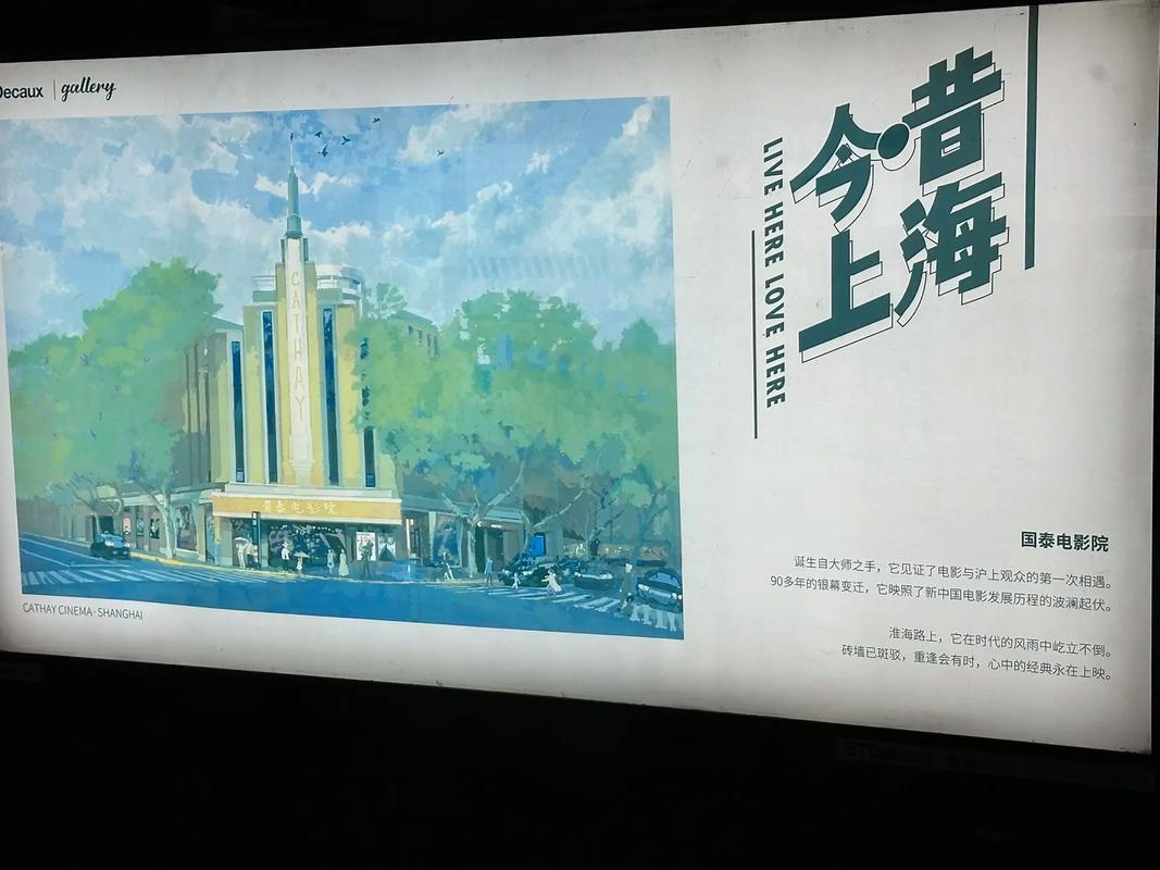 另类图片sm欧美图片区的相关介绍