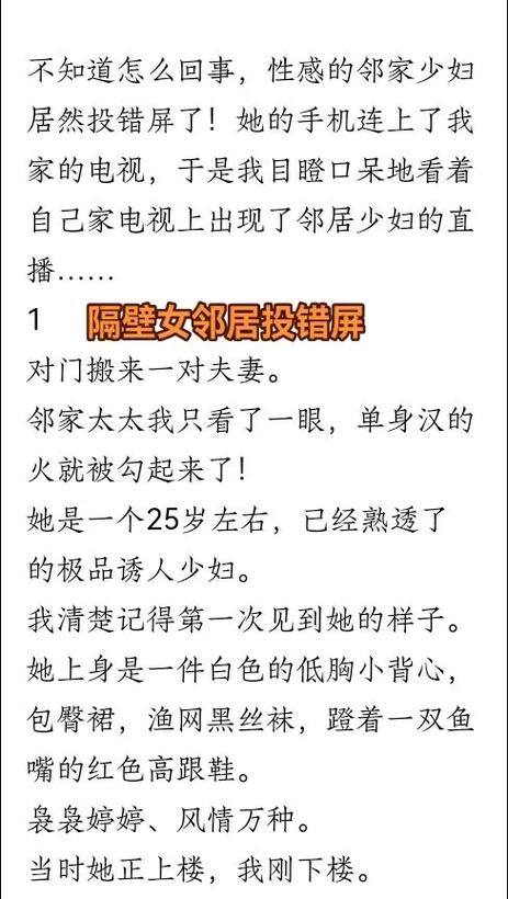 达达兔影院的相关介绍