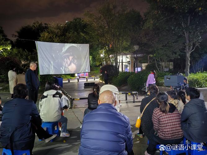 福利区午夜的相关介绍