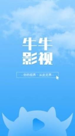 欧美人妻av在线观看的相关介绍
