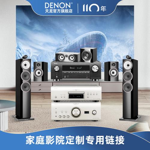 新天堂影院的相关介绍