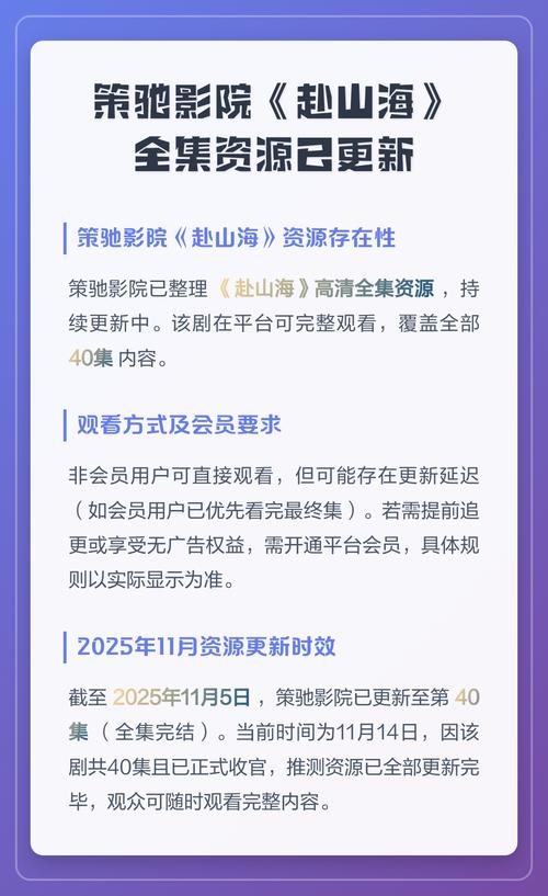 日本江波的相关介绍