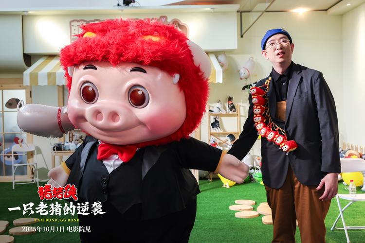 欧美 在线 人妻的相关介绍