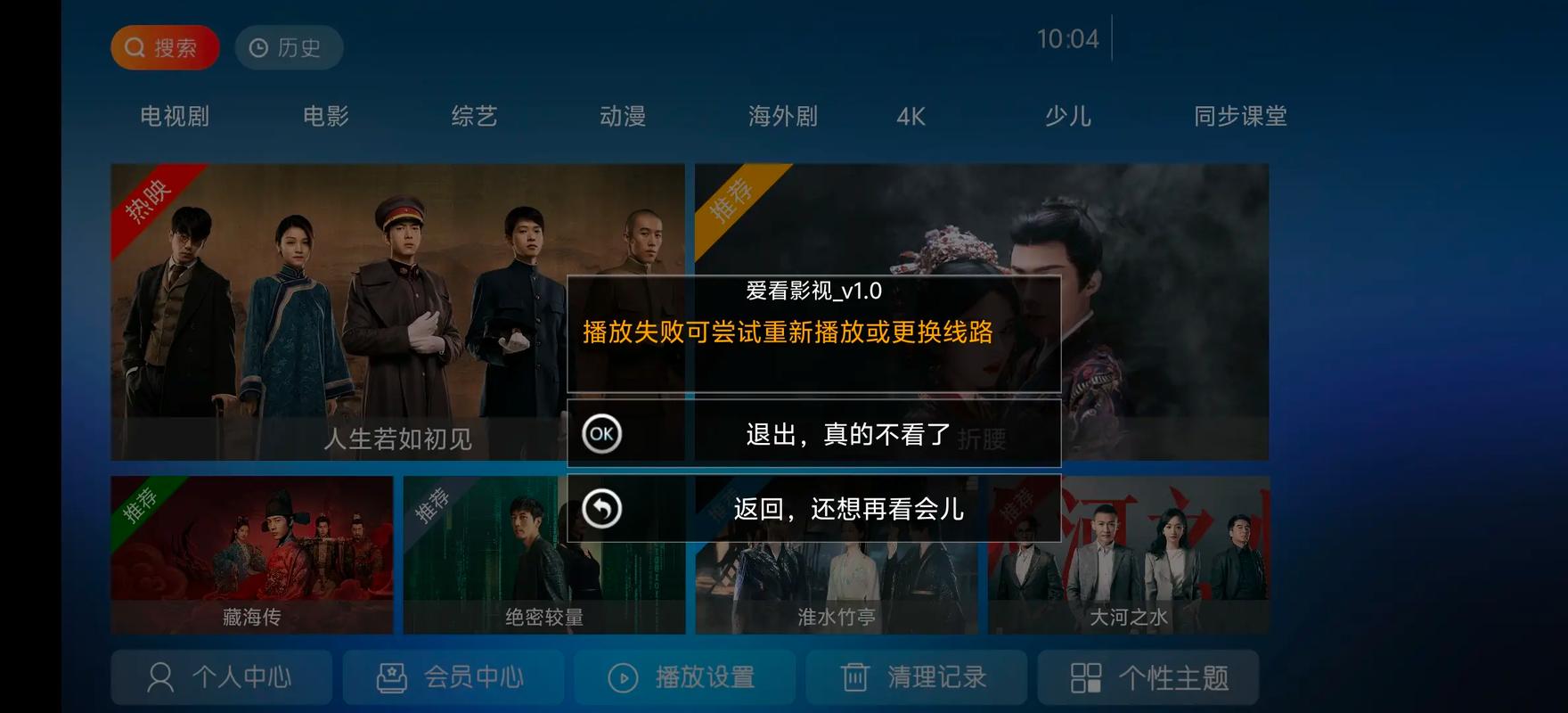 91人妻精品丰满少妇区的相关介绍
